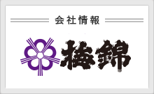 Ҿ߶ӡ߶ӻ