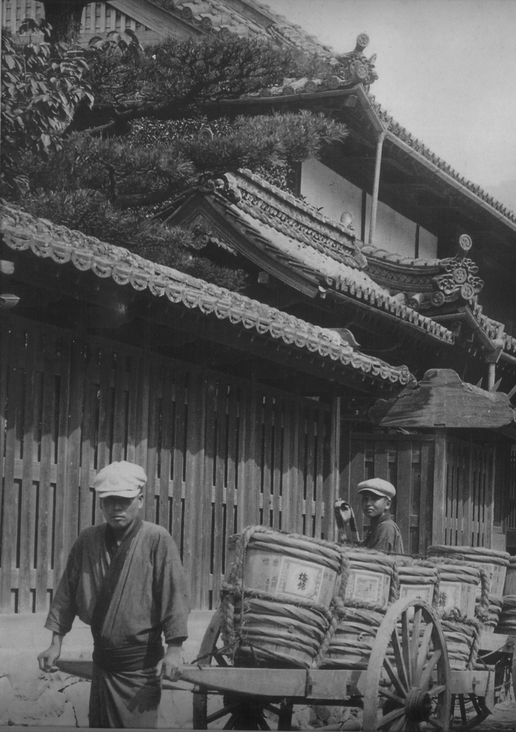 History of Umenishiki | photo