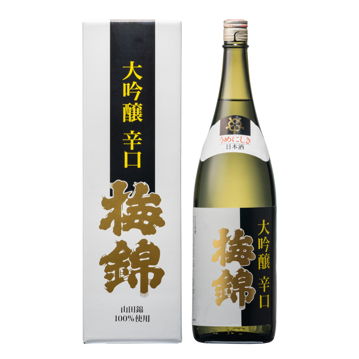 大吟醸辛口 | ラインアップ | 梅錦山川株式会社