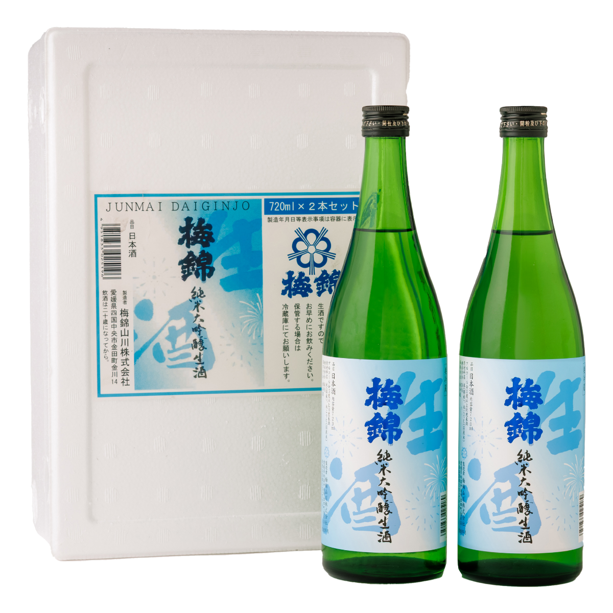 純米大吟醸 日本酒 2本セット 【公式通販】
